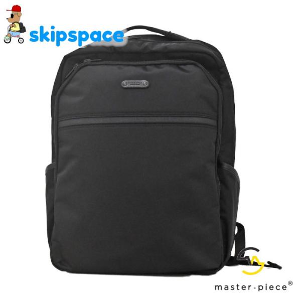 MSPC　master-piece(マスターピース)　Result(リザルト)　バックパック　433...