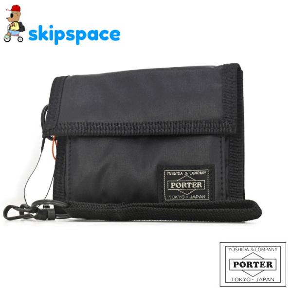 ポーター　カプセル　ウォレット　555-06440　ブラック　吉田カバン PORTER CAPSUL...