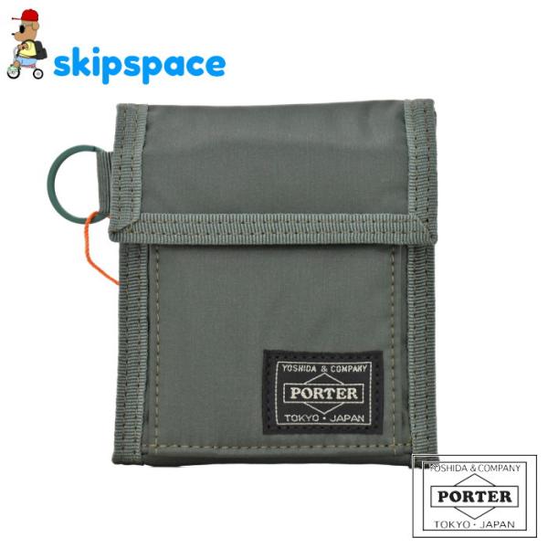 ポーター　カプセル　ウォレット　555-06441　カーキ　吉田カバン PORTER CAPSULE...
