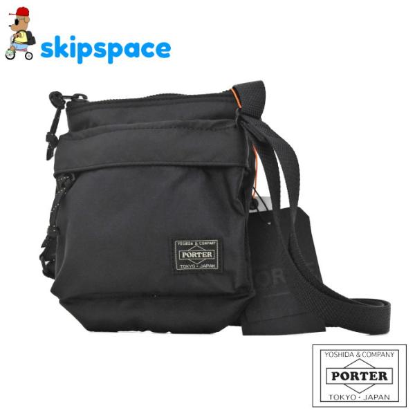 ポーター　フォース　ショルダーバッグ　855-05461　ブラック　吉田カバン PORTER FOR...