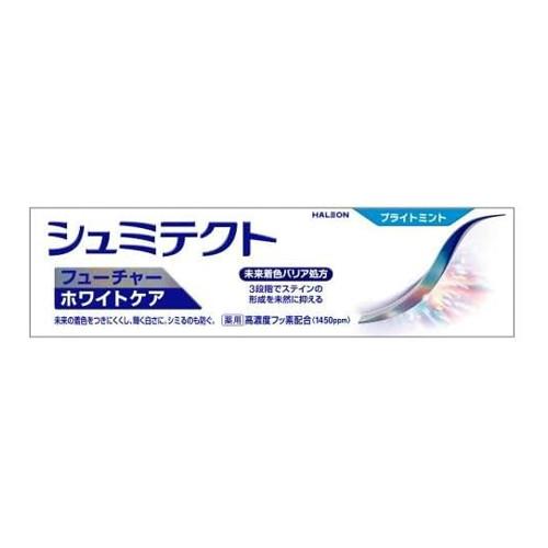 ◆4個セット/シュミテクトＦホワイトＣブライトミント 80g[アース製薬]