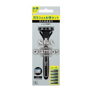◆5個セット/クアトロ５チタニウム コンボパック（ホルダー（刃付き）＋替刃４コ）[シック・ジャパン]