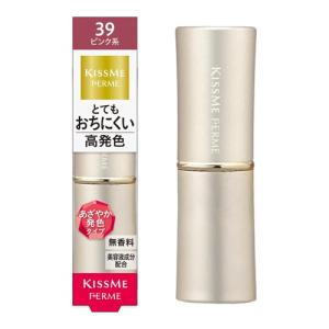 【メール便送料無料】伊Kiss Me キスミー ...の商品画像