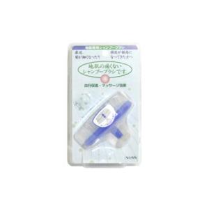 ◆6個セット/地肌専用シャンプーブラシ JS-500 [ベス工業]