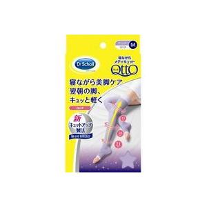 ◆6個セット/ドクターショール 寝ながらメディキュット MediQttO ロング ラベンダー M [レキットベンキーザー・ジャパン]
