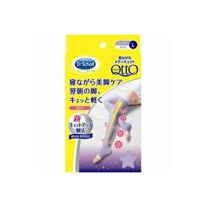 ◆6個セット/ドクターショール 寝ながらメディキュット MediQttO ロング ラベンダー L [レキットベンキーザー・ジャパン]