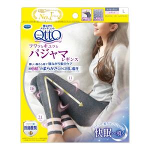 ◆4個セット/メディキュット パジャマレギンス グレーＬ 1枚[レキットベンキーザージャパン]