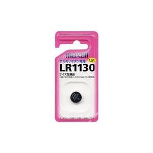 【メール便送料無料】日立マクセル maxell アルカリボタン電池 LR1130 1BS