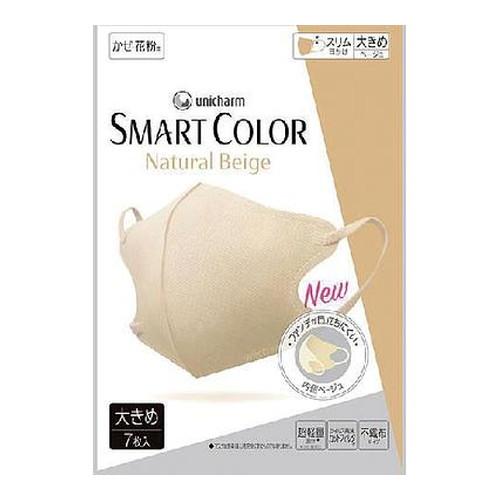 【メール便送料無料】超快適SMARTCOLOR Natural Beige大きめ 7枚[ユニ・チャー...