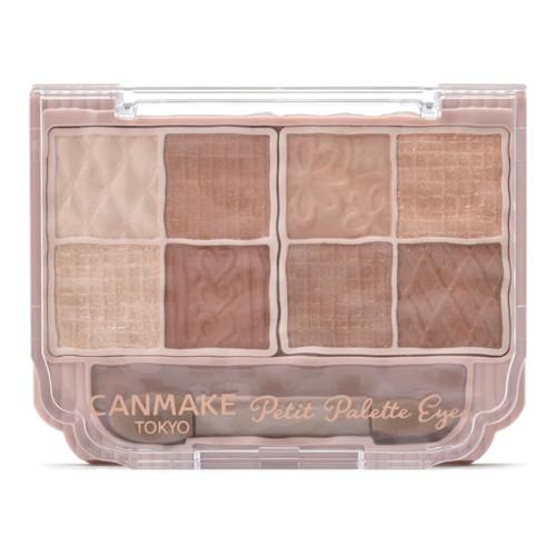 【メール便送料無料】キャンメイク プティパレットアイズ 04 アマンドブリュレ 2g[井田ラボラトリ...