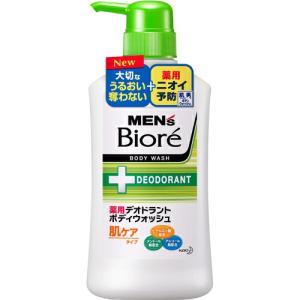 メンズビオレ デオドラントボディウォッシュ 肌ケアタイプ 本体 440ml [花王]