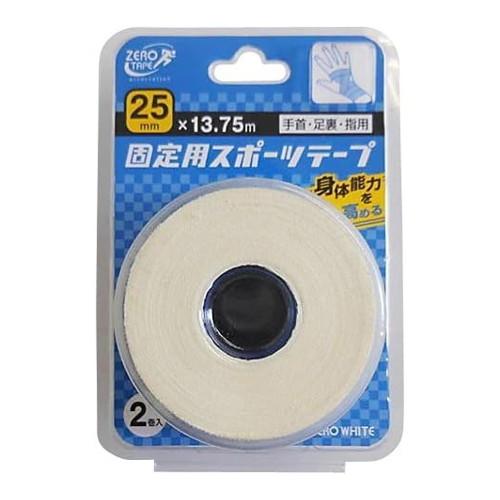 ZERO ホワイト 固定用スポーツテープ 非伸縮 25X13.75m 2巻入[日進医療器]