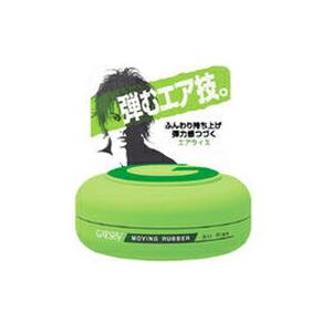 ◆10個セット/mandom GATSBY  マンダム ギャツビー　ムービングラバー エアライズ80...