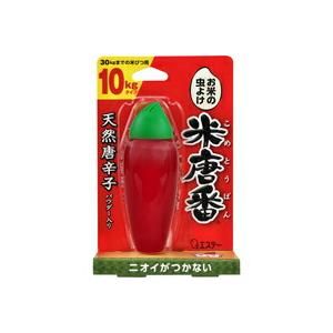 エステー 米唐番 10kgタイプ 45g