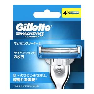 ◆3個セット/【メール便送料無料】ジレット マッハシンスリーターボ 替刃 4個入[P&G(プロクター・アンド・ギャンブル)]