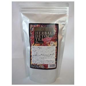 ヤング式 腸もみ ハーブ茶 50g シェーカー 200ml セット ハッピー