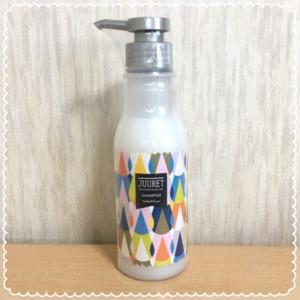 シーランドピューノ ユーレット薬用シャンプー300ML｜skm-beauty