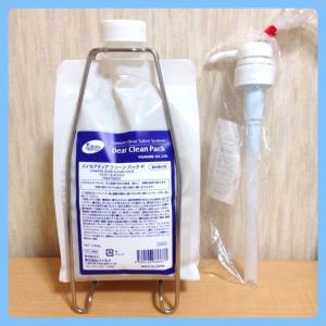 PURE95 シャンプー 4000ml 業務用 skm-beauty_pures800