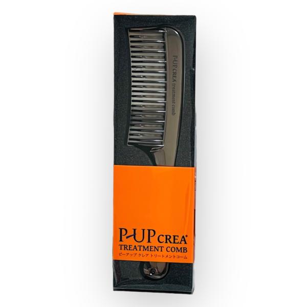 ピーアップクレア　トリートメントコーム P-UP CREA