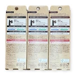 コージー スプリングハート ロングラスティング...の詳細画像1