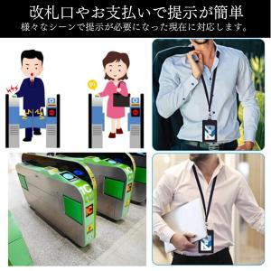名札ケース 首下げ IDカードホルダー リール...の詳細画像2