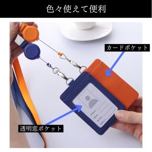 名札ケース 首下げ IDカードホルダー リール...の詳細画像5