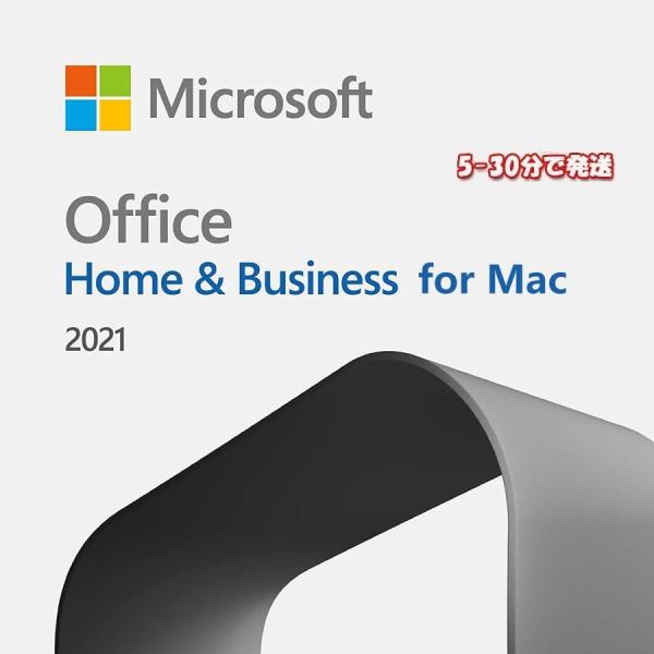 最新版Microsoft Office 2019/21  Home Business for Mac...