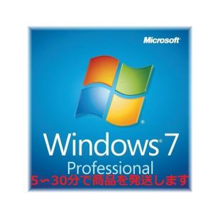 Windows 7 Pro 32bit/64bit 正規プロダクトキー [日本語/ダウンロード版/認証保証/永久/ライセンスキー/Professional]｜株式会社盛境商事