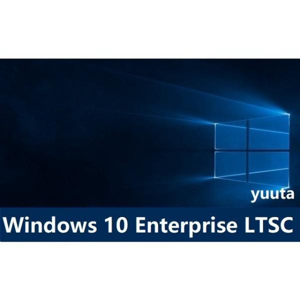 Windows 10 enterprise 2019 ltsc（アップグレード版） 1PC 日本語版...