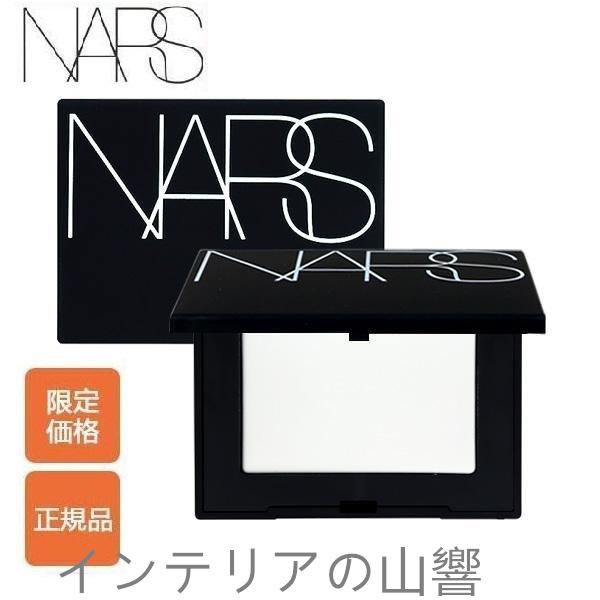 ナーズ NARS ライトリフレクティングセッティングパウダープレストNミニ 10g