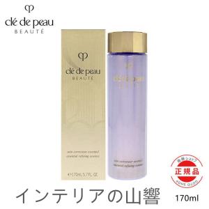 Cle de Peau Beaute クレ ド ポー ボーテ コレクチュールエサンシエル N 170ml 正規品 送料無料 CPB 資生堂 SHISEIDO 美容液 母の日 彼女 プレゼント 誕生日｜skskcoop