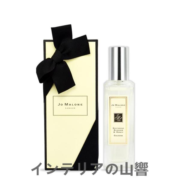 JO MALONE ジョーマローン 香水 ネクタリンブロッサム＆ハニーコロン 30ml NECTAR...