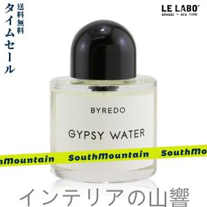 【新春セール】BYREDO バイレード ジプシーウォーター EDP 100ml GYPSY WATER 香水 正規品｜skskcoop