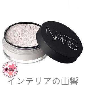 NARS ナーズ ライトリフレクティングセッティングパウダールースN #CRYSTAL 02383 11g