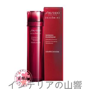 SHISEIDO　オイデルミン　エッセンスローション　145mL　資生堂｜skskcoop