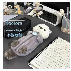 面白い ぬいぐるみ ペンケース ラッコ 可愛い ...の商品画像