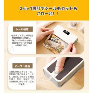 充電式 ハンディシーラー ヒートシーラー キャ...の詳細画像1