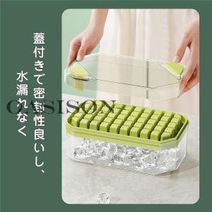 製氷皿 製氷機 シリコン 蓋付き 氷トレー 1...の詳細画像5