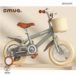 子供用自転車 16インチ 18インチ 軽い 男...の詳細画像5