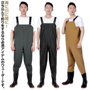 潮干狩り 胴長 ウェーダー チェストハイ 釣り チェストハイウェーダー 胴長靴 防水 フィッシングウェーダー 長靴 海 長靴 胴付 防災 雪かき