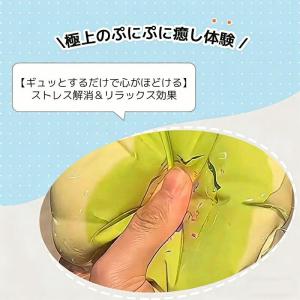スクイーズ おもちゃ スクイーズ 大サイズ 中...の詳細画像1
