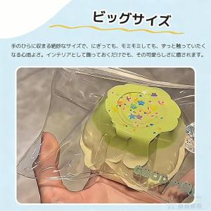 スクイーズ おもちゃ スクイーズ 大サイズ 中...の詳細画像3