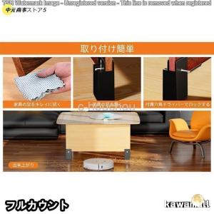 高さ調節 継ぎ脚 4個セット 5cm/10cm...の詳細画像2