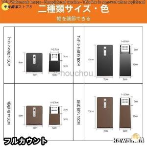 高さ調節 継ぎ脚 4個セット 5cm/10cm...の詳細画像3