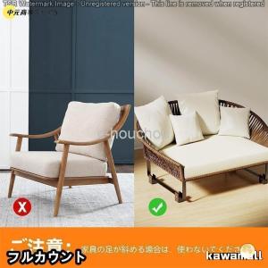 高さ調節 継ぎ脚 4個セット 5cm/10cm...の詳細画像4