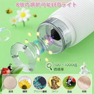 子供用顕微鏡 2インチ IPSスクリーン 10...の詳細画像4