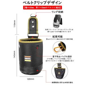 腰袋 1/2段 工具入れ 釘袋 バネ式開閉 着...の詳細画像2