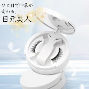 つけまつげ マグネット式 レディース 磁石 磁...の詳細画像2