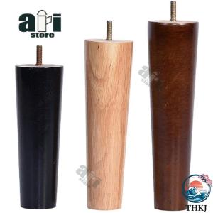 キャスター 固定脚 家具脚 ソファ脚 家具部品脚 テーブル脚 テーパー ソファ ベッド キャビネット脚 木製 8cm 10cm 20cm 30cm