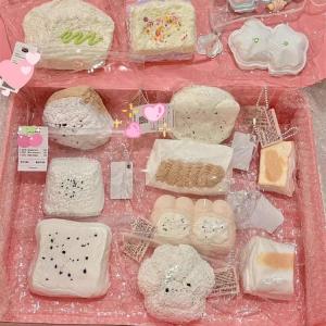 福袋 6点セット/7点セットスクイーズ 肉球 ...の詳細画像2